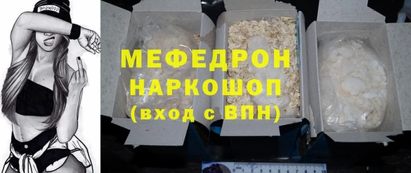 крисы Аркадак