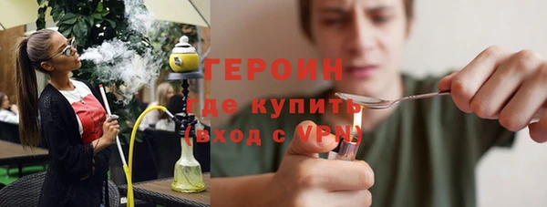крисы Аркадак