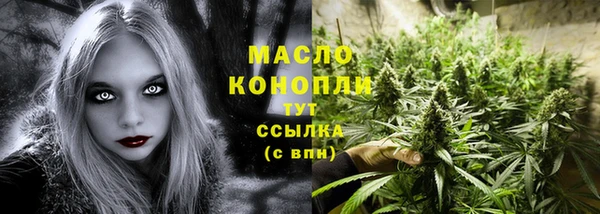 крисы Аркадак