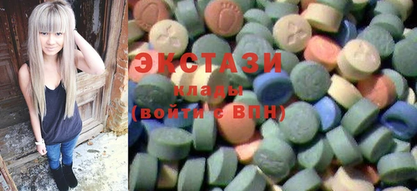 mix Остров
