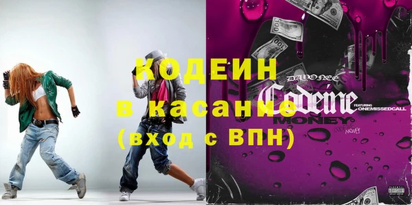 гашиш Арсеньев