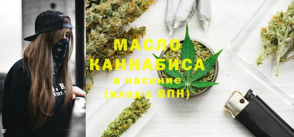 mix Остров