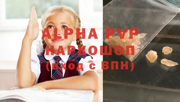 крисы Аркадак
